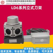 �����_������ʽ늄ӵ���6 /8��λ�����D�����ܵ���LD6-CK6132