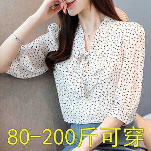 YϵѩrŮb¿߷䲨cڶǛ_h