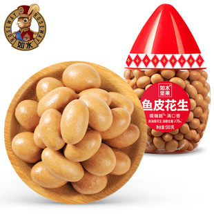 �����Sֱ�l����ˮ�~Ƥ����500g/�ޣ�ÿ12�ޞ�һ����
