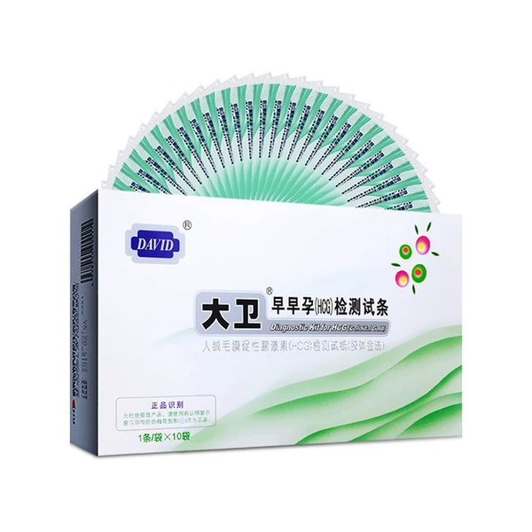 David's pregnancy test strips (1 box of 10 - including urine cup)