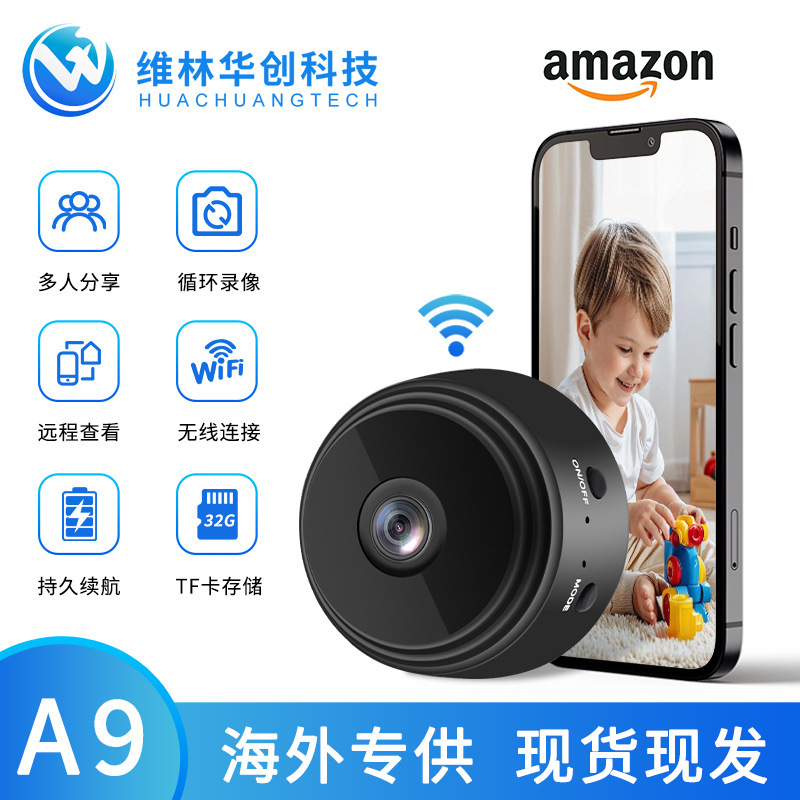 A9 camera wireless camera wifi camera Home HD security camera outdoor sports camera a9