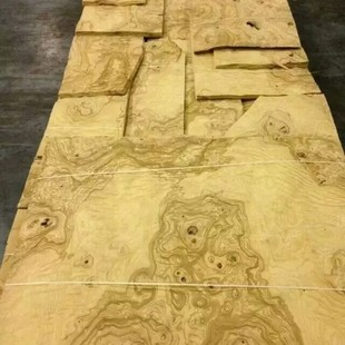 Olive Tree Burl, White Poplar Burl, Oak Burl, Mountain Fragrant Fruit Tree Burl, Red Flower Camphor, Elm Burl