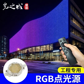 洗墙灯;线条灯/灯条;埋地灯