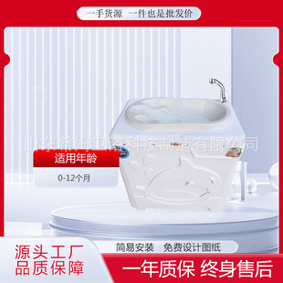 Dolphin Bay Soft Basin Baby Soft Basin Baby Soft Basin Baby Bath Children's Swimming Pool
