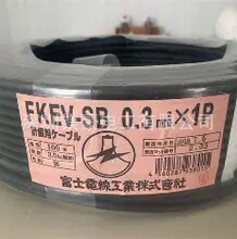 ԭ�b��Ʒ�ձ���ʿFUJI늾�/�x���x���O���ö�о��FKEV-SB�ձ��F؛