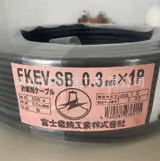 原装正品日本富士FUJI电线/仪器仪表设备用多芯线FKEV-SB日本现货