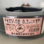 fuji富士日本正品电线
