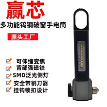 �羳�׼��⏊����늳�����L�m����yʹ��܇�d��ȫ�N�ƴ����Ͳ