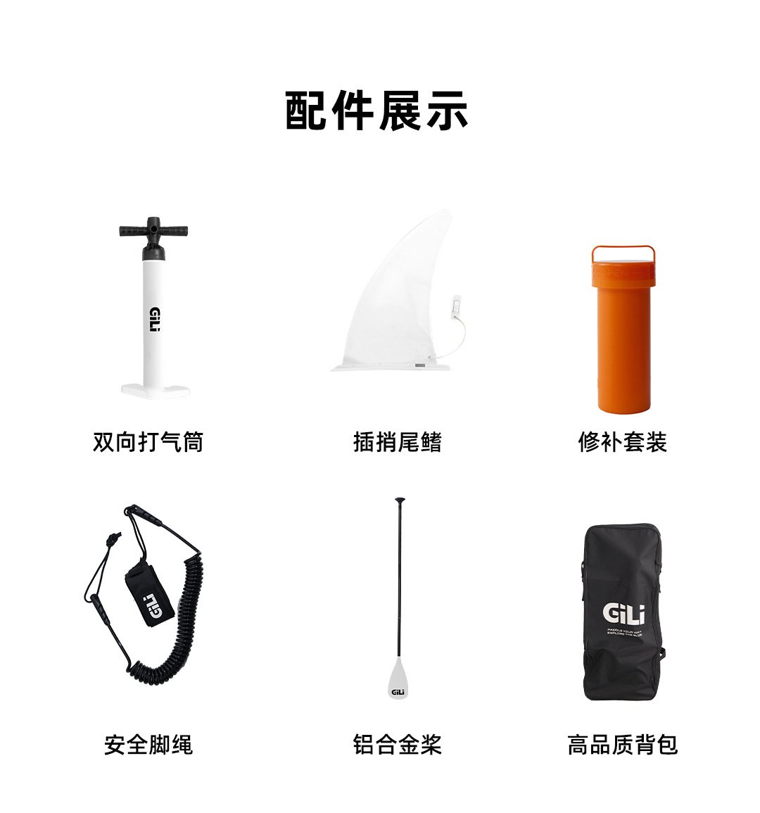 详情_04.jpg