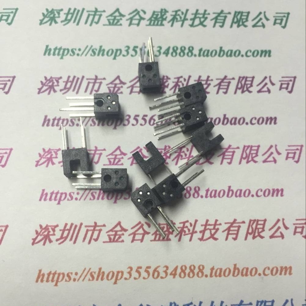 光电传感器光电开关 EE-SX1103 感应距离2mm 原装现货