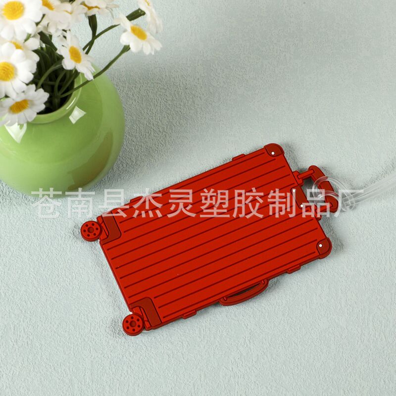 现货软胶行李牌定logoPVC公交卡套卡通硅胶登机牌橡胶旅行箱吊牌|undefined