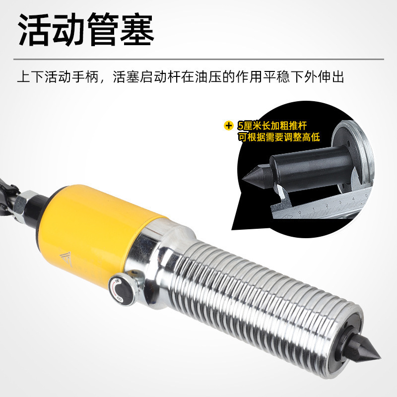 液压拉马三两爪YL10T20T30T50T整体手动皮带轮轴承拆卸起拔器工具|undefined