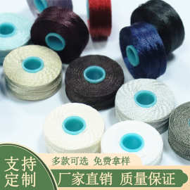 缝纫机底线小卷梭芯线 多色家用手工DIY缝纫线30#特多龙带梭芯