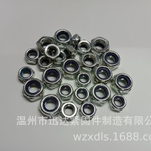 ֧�����˲�ĸ��GB6172DIN985������ĸ��������������ñ�����п