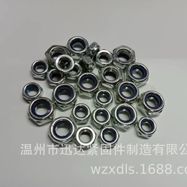 螺栓;螺钉;螺母