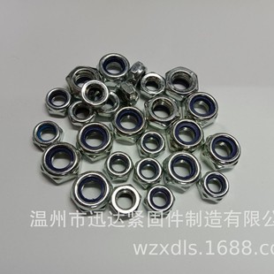 ֧�܃ɶ˂�ĸ��GB6172DIN985������ĸ�����i�o���P��ñ�����\