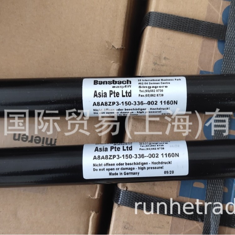德国BANSBACH气弹簧，BANSBACH自由型气弹簧A1A1-40-125-350 002