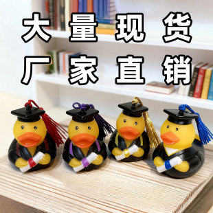 ����GraduationSeason24�����I����ʿ�������z��ɢ�bС���������K