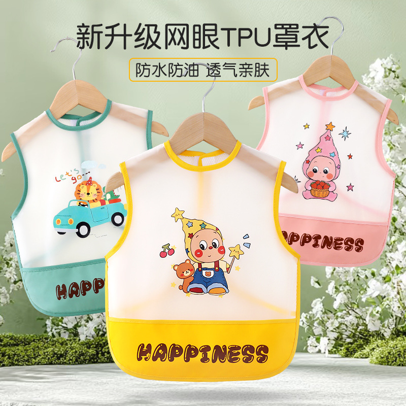Summer Baby Bibs, Eating Coveralls, Children's Waterproof Sleeveless Aprons for Boys and Girls, Anti-Dirt Thin Mesh Aprons for Babies Summer Baby Bibs, Eating Coveralls, Children's Waterproof Sleeveless Aprons for Boys and Girls, Anti-Dirt Thin Mesh Aprons for Babies