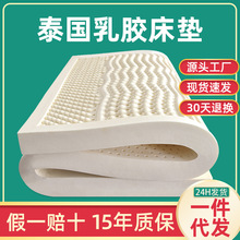 ̩�������z���|�����ۯBܛ�|����������z�|ϯ��˼���l1.82.2m