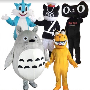 Totoro Cartoon Doll Costume Garfield cos Headgear Props Black Cat Doll Walking Show Doll Costume Blue Cat