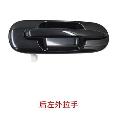Digər kuzov və aksesuarlar for Honda Crv - 72680st0003-rl-97crv-outer-handle