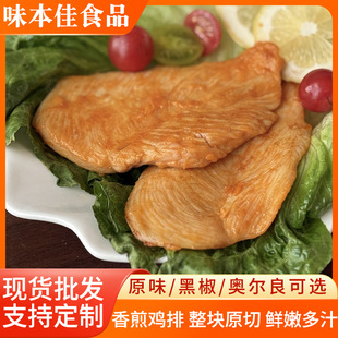 �S�����l�u���u��������������͵�֬�ߵ��������ʳ�W�����u��