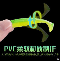 t尾軟餌鉛頭鈎鱖魚路亞餌軟蟲雙色單色卷尾5cm6.5cm7cm