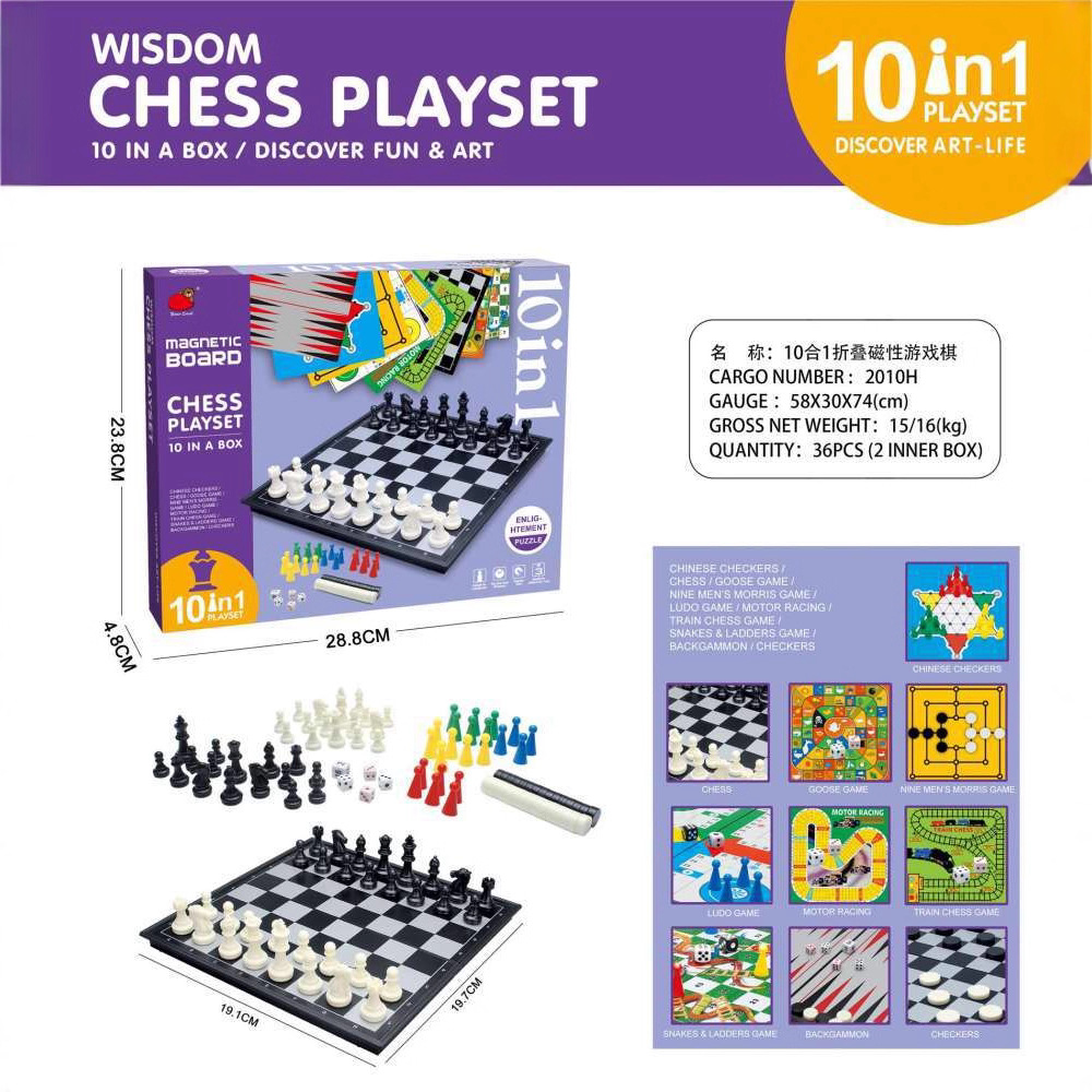 Cross-border Amazon folding magnetic checkers snake ladder chess dice chess 64 grid international chess backgammon board game toy