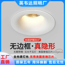 ���ѣ���Ƕ��ʽ�컨��24��36��60�ȹ�����Сɽ��Ͳ���͏d����