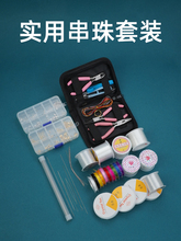 �ֹ����鹤�����b����朶����diy���ϴ���ᘏ������K�Ʒ���