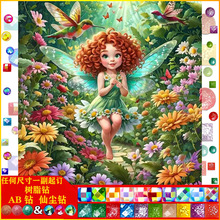 �Ҿ��b�DIYŮ���B���ֹ��ʯ�����|AB�ɉm��֬荹��S���l