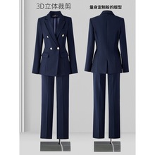 职业西装套装女高级感大码女士面试正装轻职场穿搭西服外套工作服