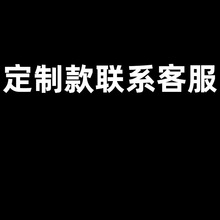 肉苁蓉锁阳淫羊藿鹿茸黄芪枸杞桑椹滋补泡茶水专用批发泡酒料男士