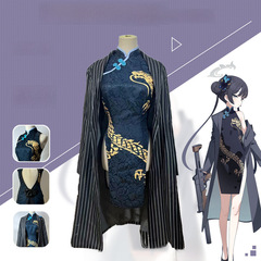 Blue Archive, Azure Empress Himari cosplay outfit, cheongsam suit, Lolita-style trench coat, Kisaki
