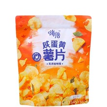 �S�����lʳƷ�̵��S��Ƭ�~Ƥ������朗l�Է�僼��X�����ϰ��b����