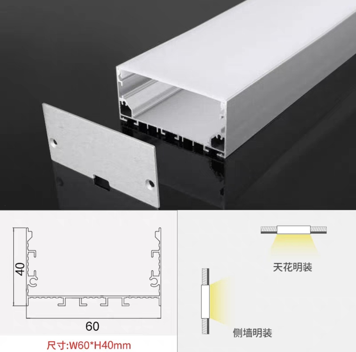 incrustado lámpara de barra sin costura empalme de aluminio ranura lámpara de barra led oficina sala de conferencias techo escondido luz de techo