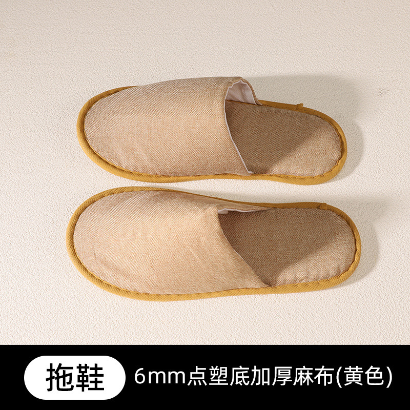 ホテルアメニティ、B&Bスリッパ、使い捨て歯ブラシ、ホテルシャンプー、シャワージェル、アルミフィルム袋、歯ブラシセット|undefined