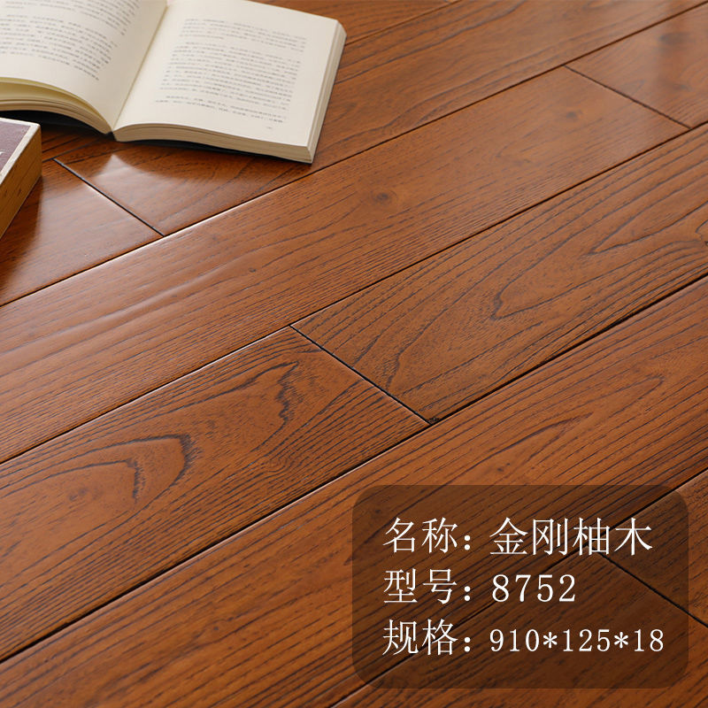 A级纯实木地板厂家直销番龙眼金刚柚木灰色原木家用环保卧室耐磨