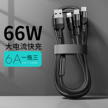 Aһ66W6A侀mAO׿ܛ1.2m~