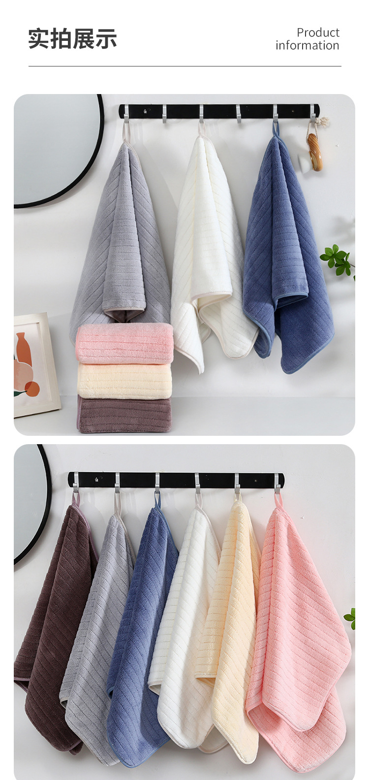Pinbo coral fleece version_09.jpg