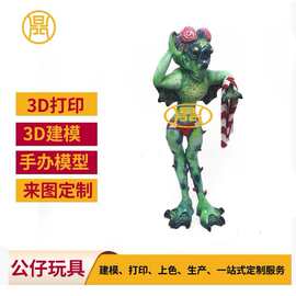 潮玩树脂雕像卡通模型摆件 注塑仿真潮玩形象公仔