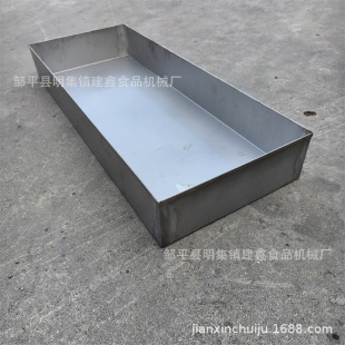 ���P�����P�H����Ƥ���ƽ�P��l��ɼ���܇�P