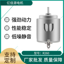 R260Ħֱ΢늙Cb܇R_Ħ|СͰĦ