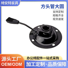 钢制办公椅配件牙科椅底盘升降旋转可调节方头管圆托盘椅转盘底座
