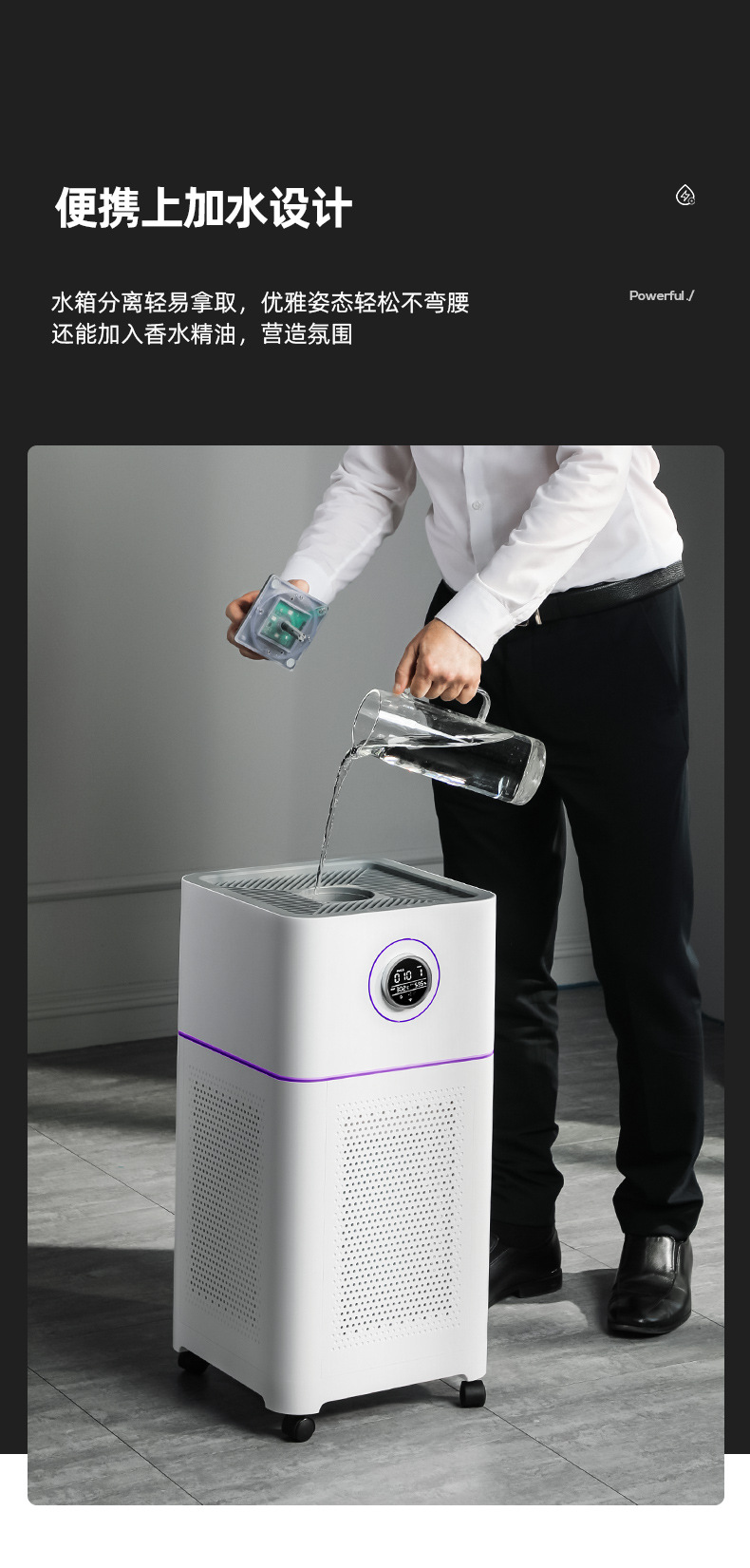 图森详情终2 (4).jpg