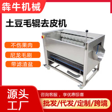 ţCеë݁ϴCtϹϴOë݁ϴȥƤC