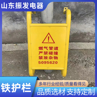 ��ȼ��ܵ���ײ�� ��\䓹��F�o��U�͹ܵ�ȼ���{����䓹ܷ��o��