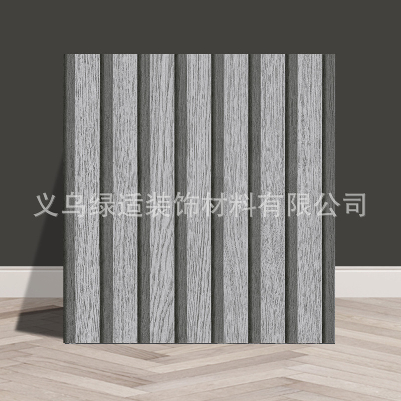 外贸工厂自粘木纹格栅条纹墙纸3d木纹格子背景墙贴纸temu贴标代发|undefined