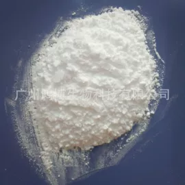 其他生物化工;化工中间体;洗涤剂